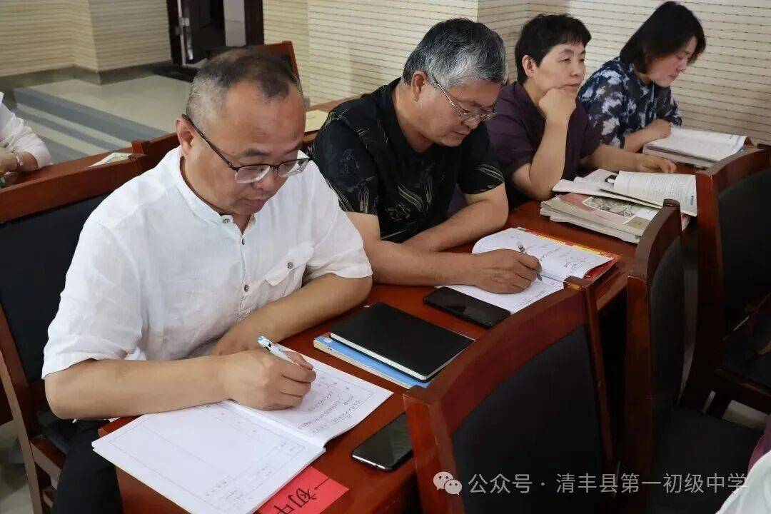 裁剪图片