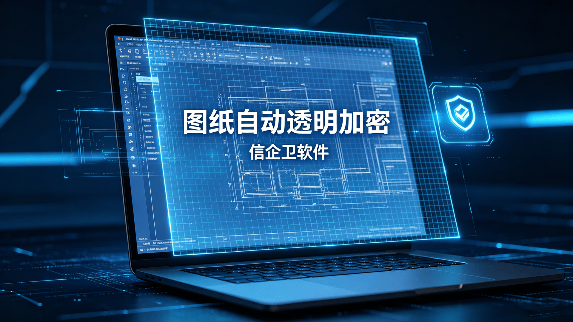 文章配图 (2)0220260524.png