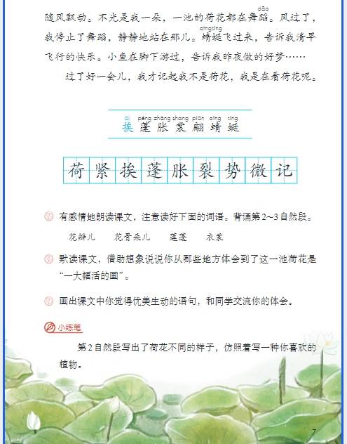 微信截图_20260508125643.png