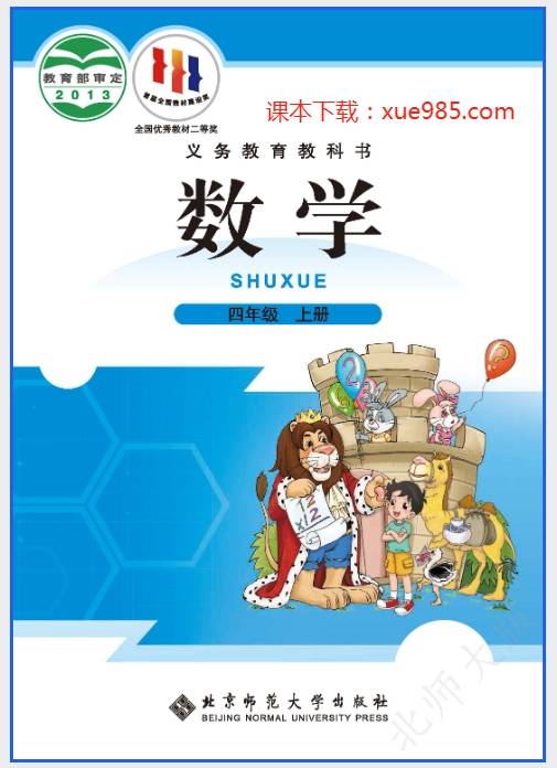 微信截图_20260527143035.png