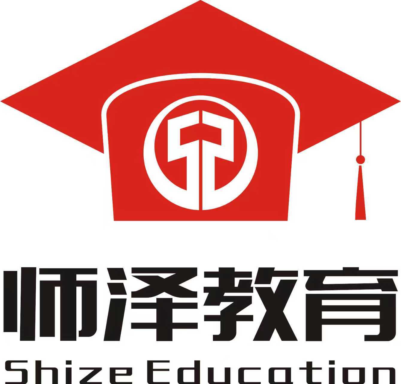 资深规划师团队
