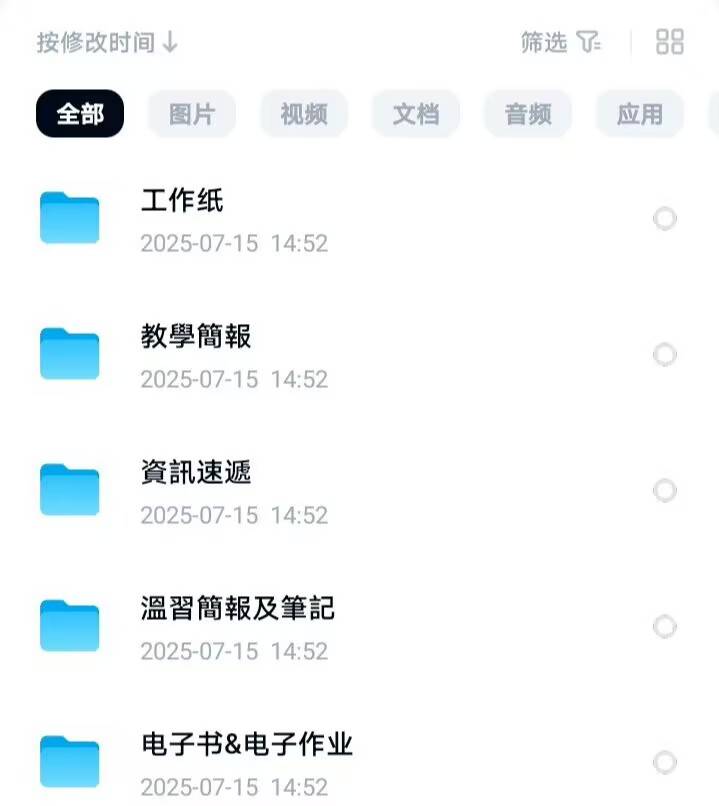 324DEE124AD2EAC65B498B96B05F5D29.jpg