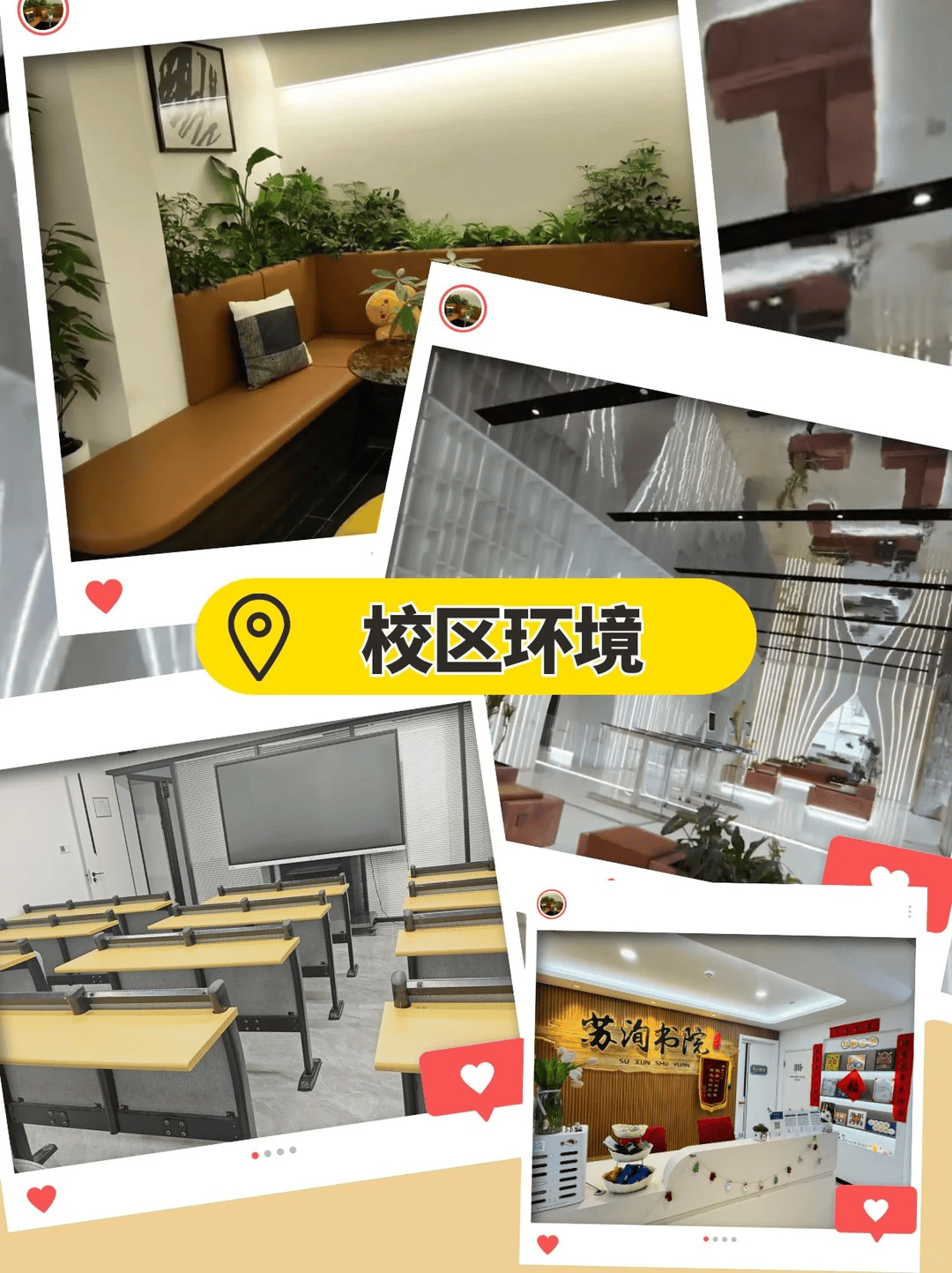 377997af-e781-41c5-9d61-3b96258d9cb9.png