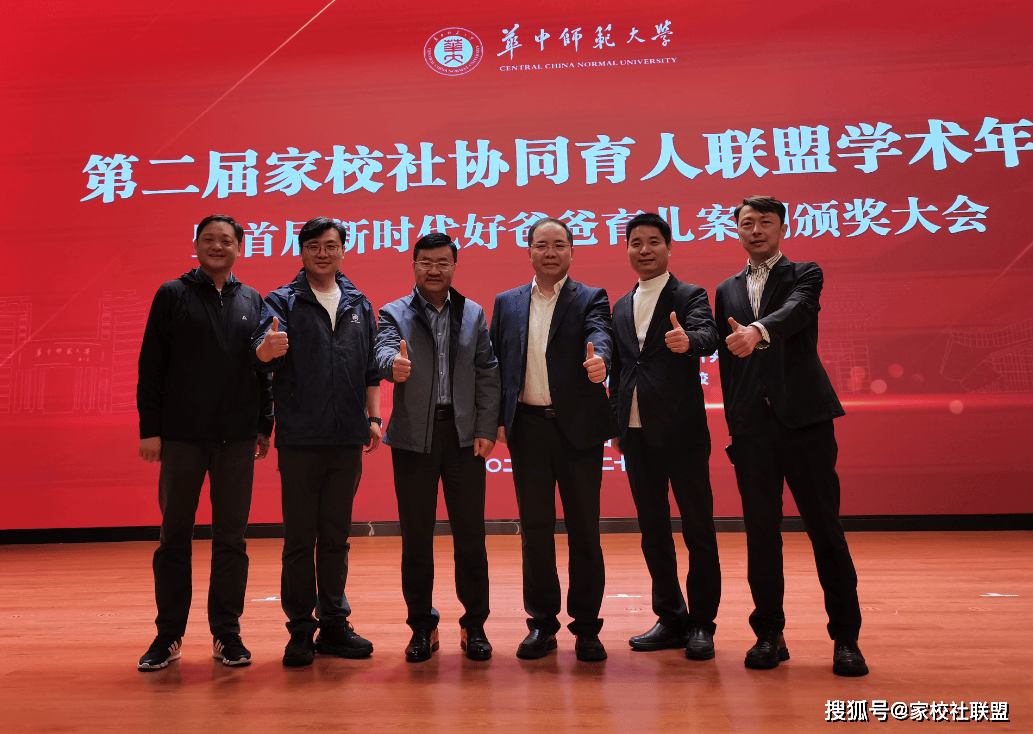 057ea28b-673e-418c-bdd1-a7557c95e76e.png