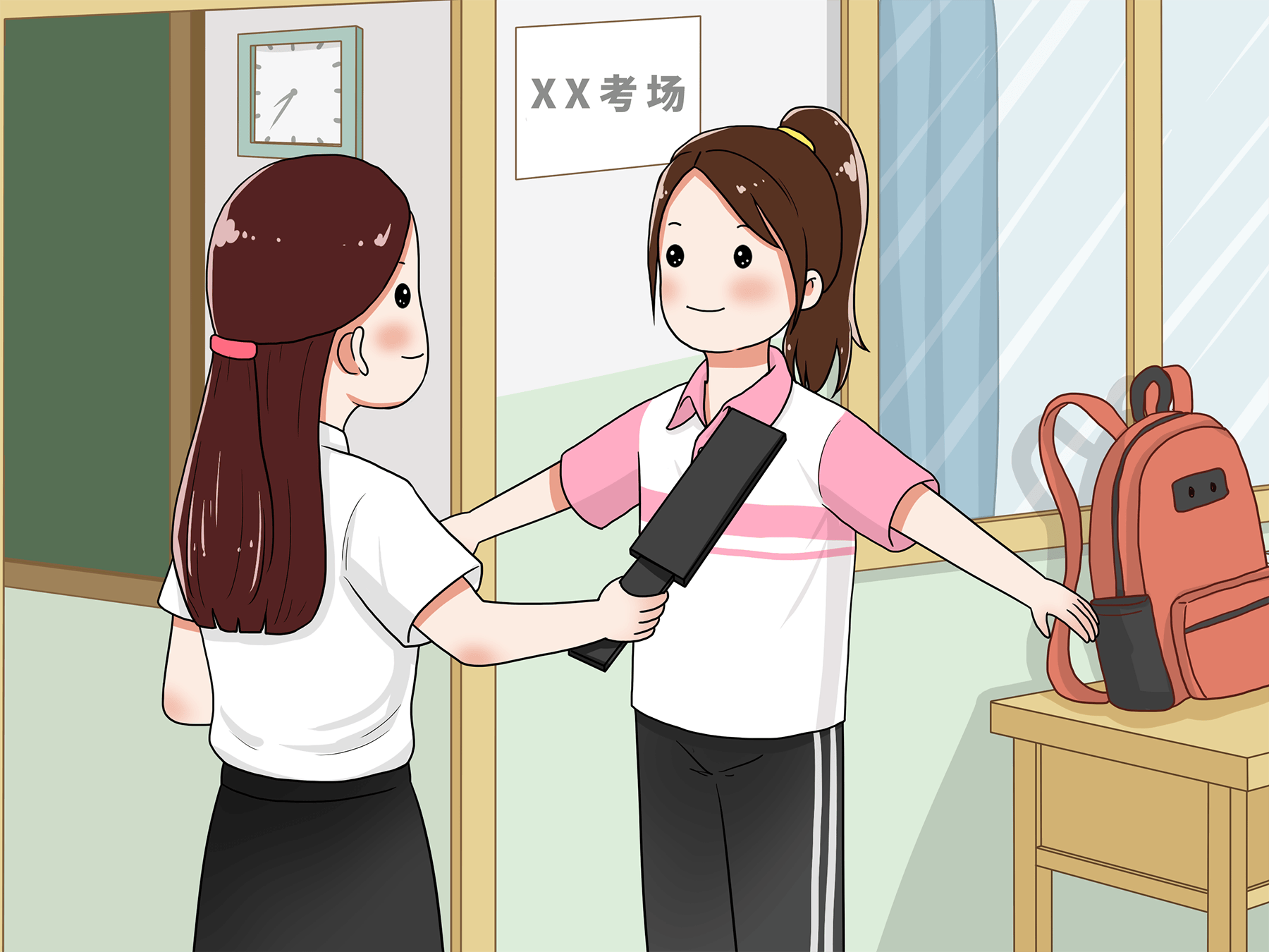 高考考场.png