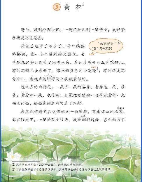 微信截图_20260508125637.png