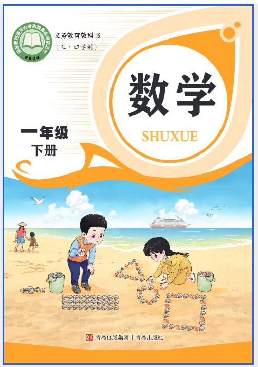 微信截图_20260508131250.png