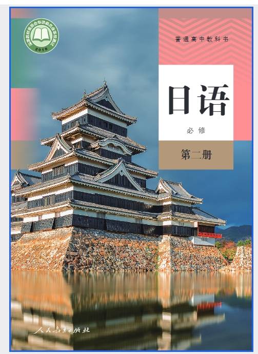 微信截图_20260518102550.png