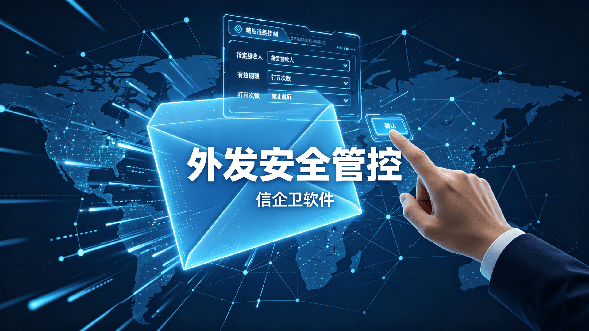 文章配图 (3)0320260514.png