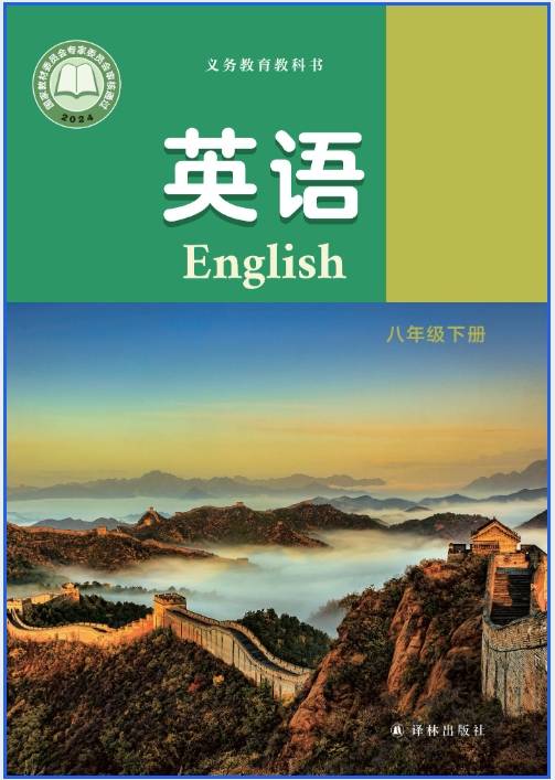 微信截图_20260521154427.png