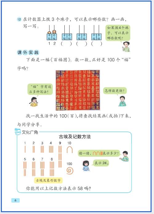 微信截图_20260508131414.png