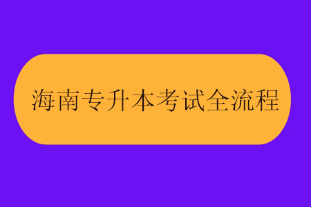 简约大字报学习技巧公众号首图.png