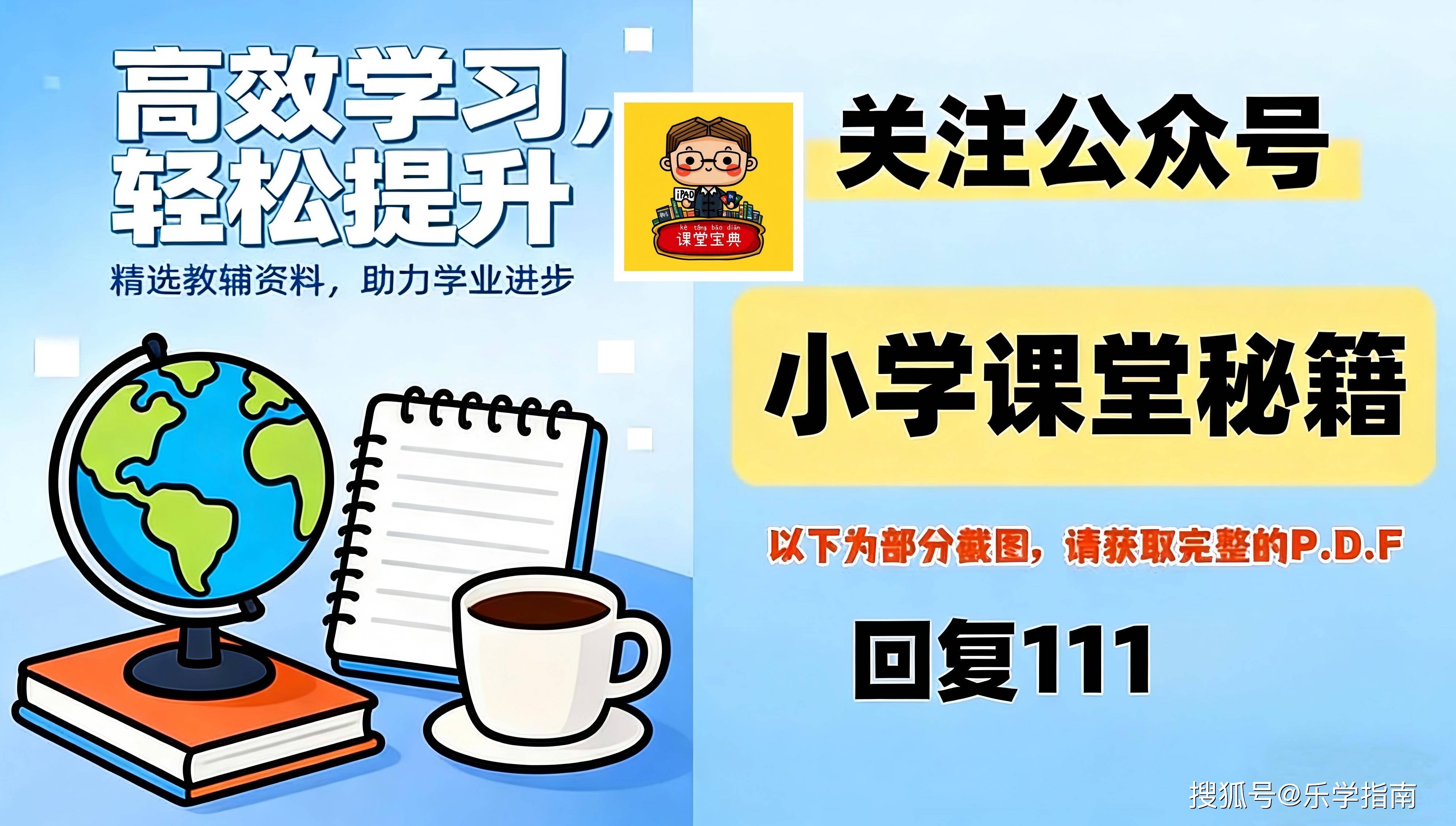 微信图片_20260116122004_1056_6.jpg