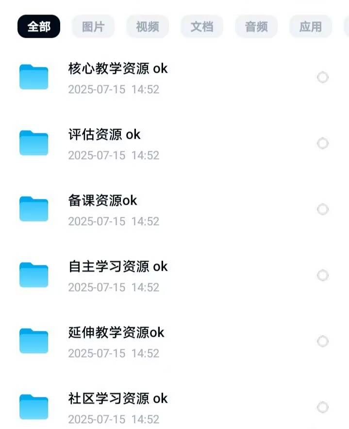 65B0E9FD45A86BD05131FFCA1C49D26A.jpg