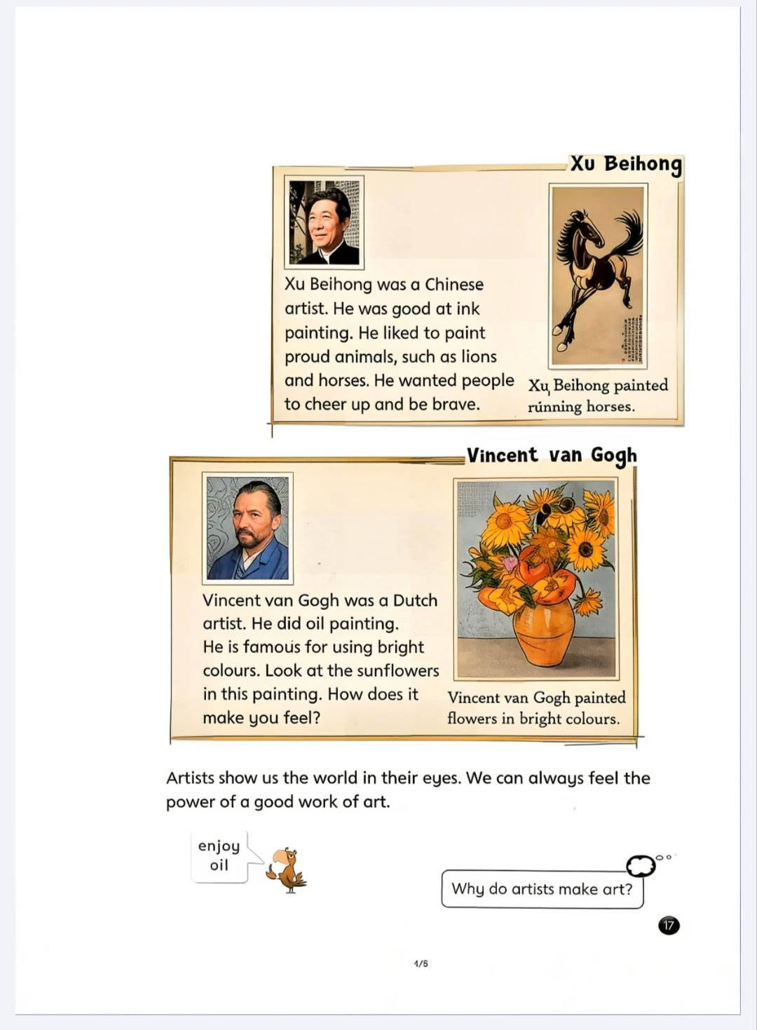 26秋季用?HU教牛津版六上英语_4_优学资料_来自小红书网页版.jpg