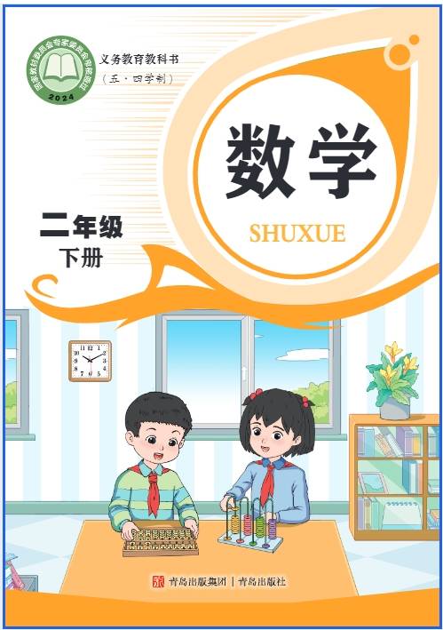 微信截图_20260508130058.png