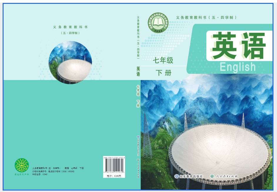 微信截图_20260428100818.png