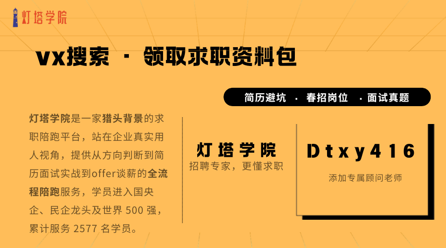 vx添加.png