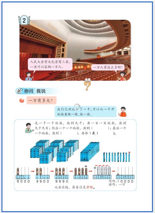 微信截图_20260508130249.png