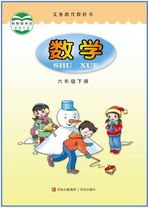 微信截图_20260512101540.png
