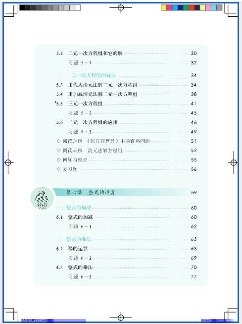 微信截图_20260512103844.png