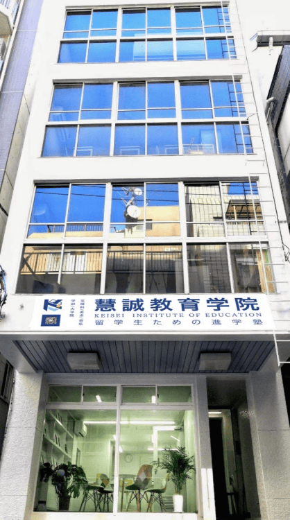 慧诚11.png