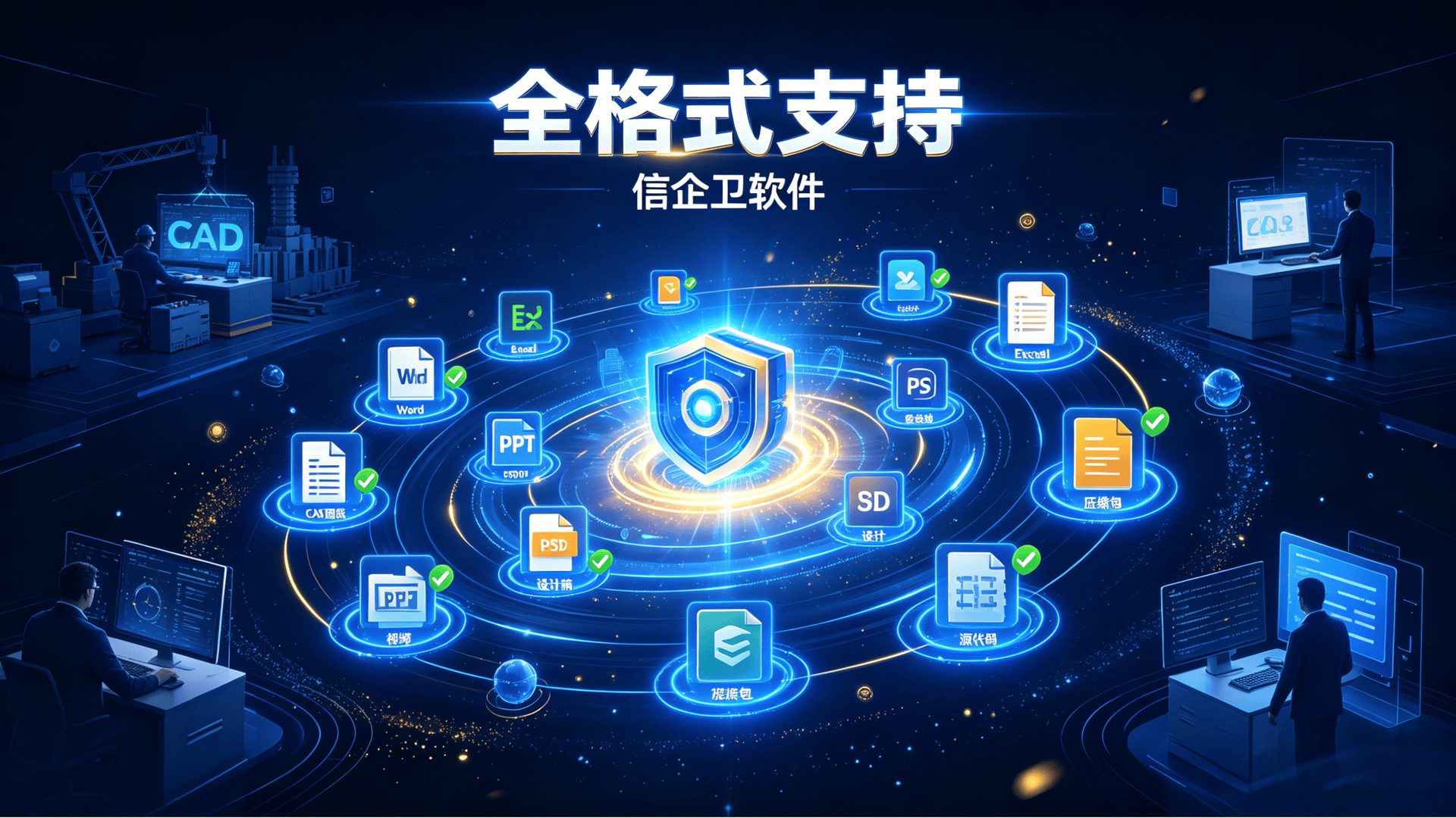 文章配图 (4)0420260624.png