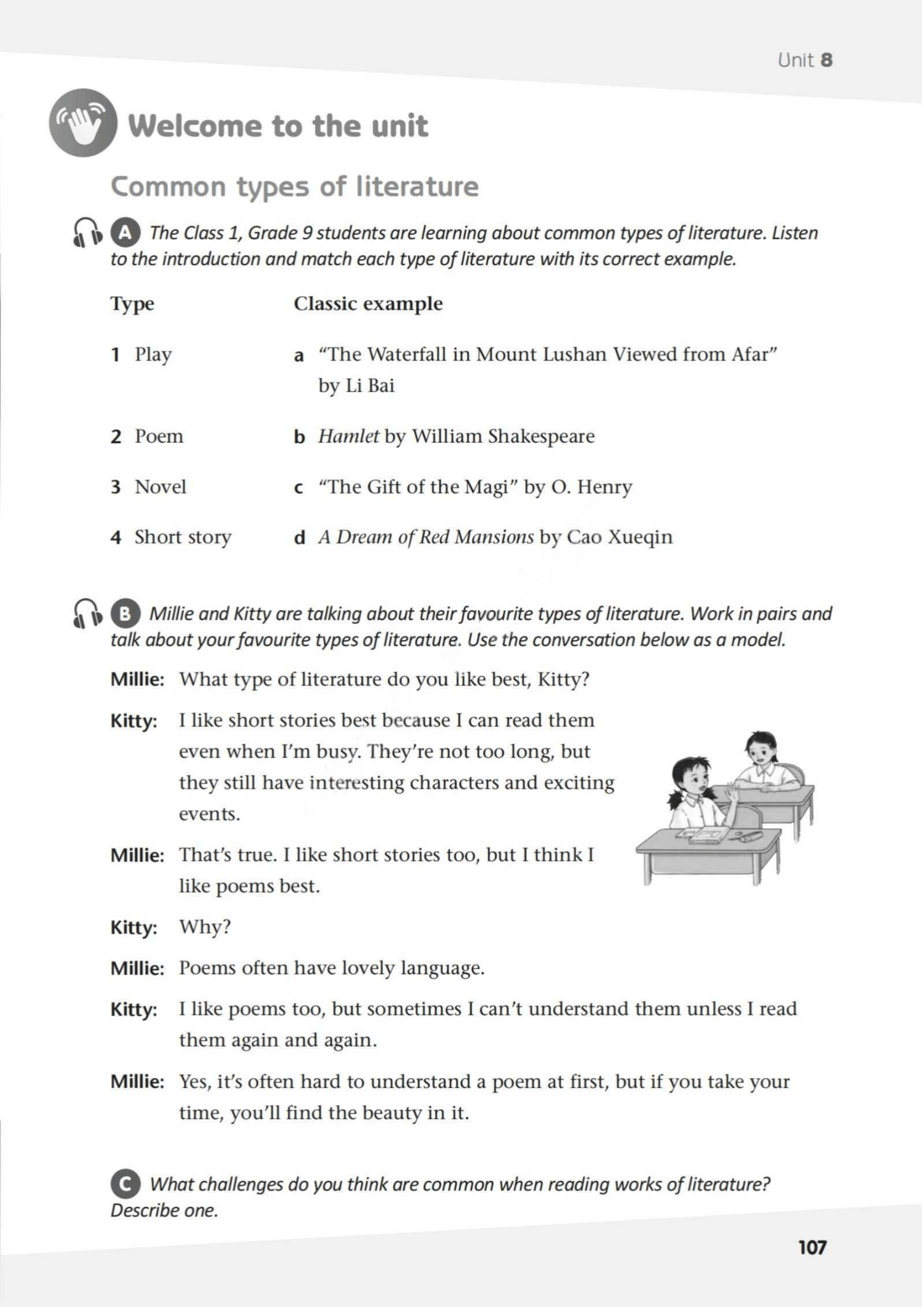 最新【译林版】9年级英语课本•上册_102.png