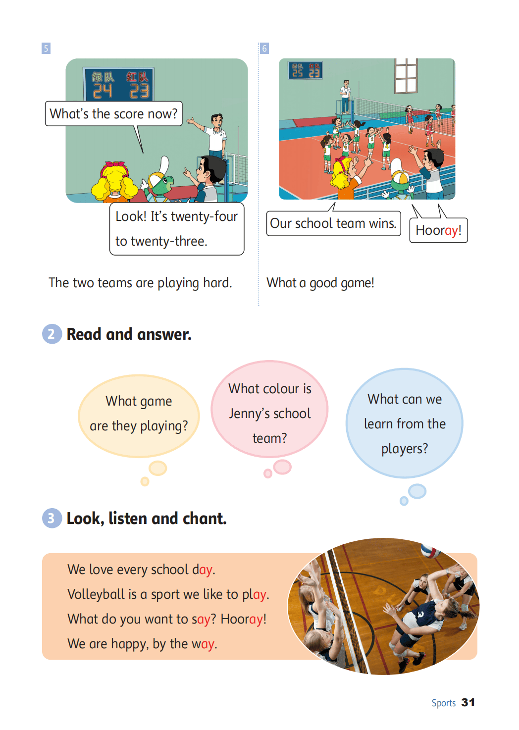 【冀教版】四年级上册(2025秋版)英语电子课本_38.png