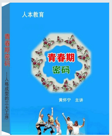 无标2355题_副本.png