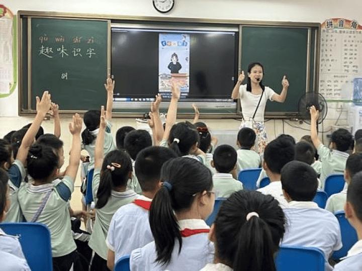 文章配图-1