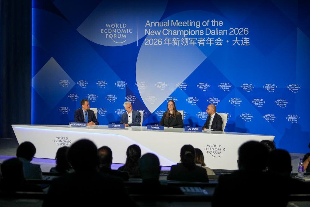 这是6月23日在第十七届夏季达沃斯论坛拍摄的“2026年十大新兴技术”会议现场。新华社记者徐宏岩摄