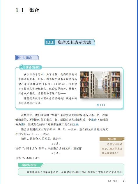 微信截图_20260604140016.png