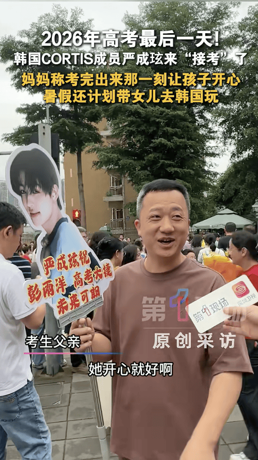 a714343291e49fbe20ff6ae8cb8a8c30.png