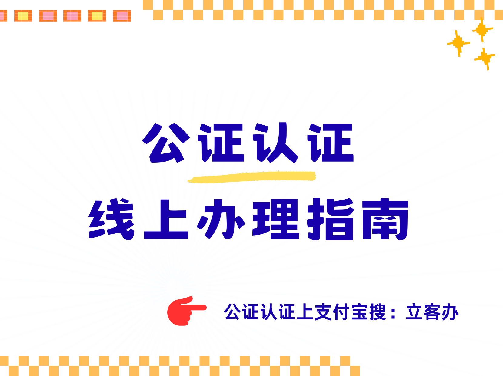1 (38).png