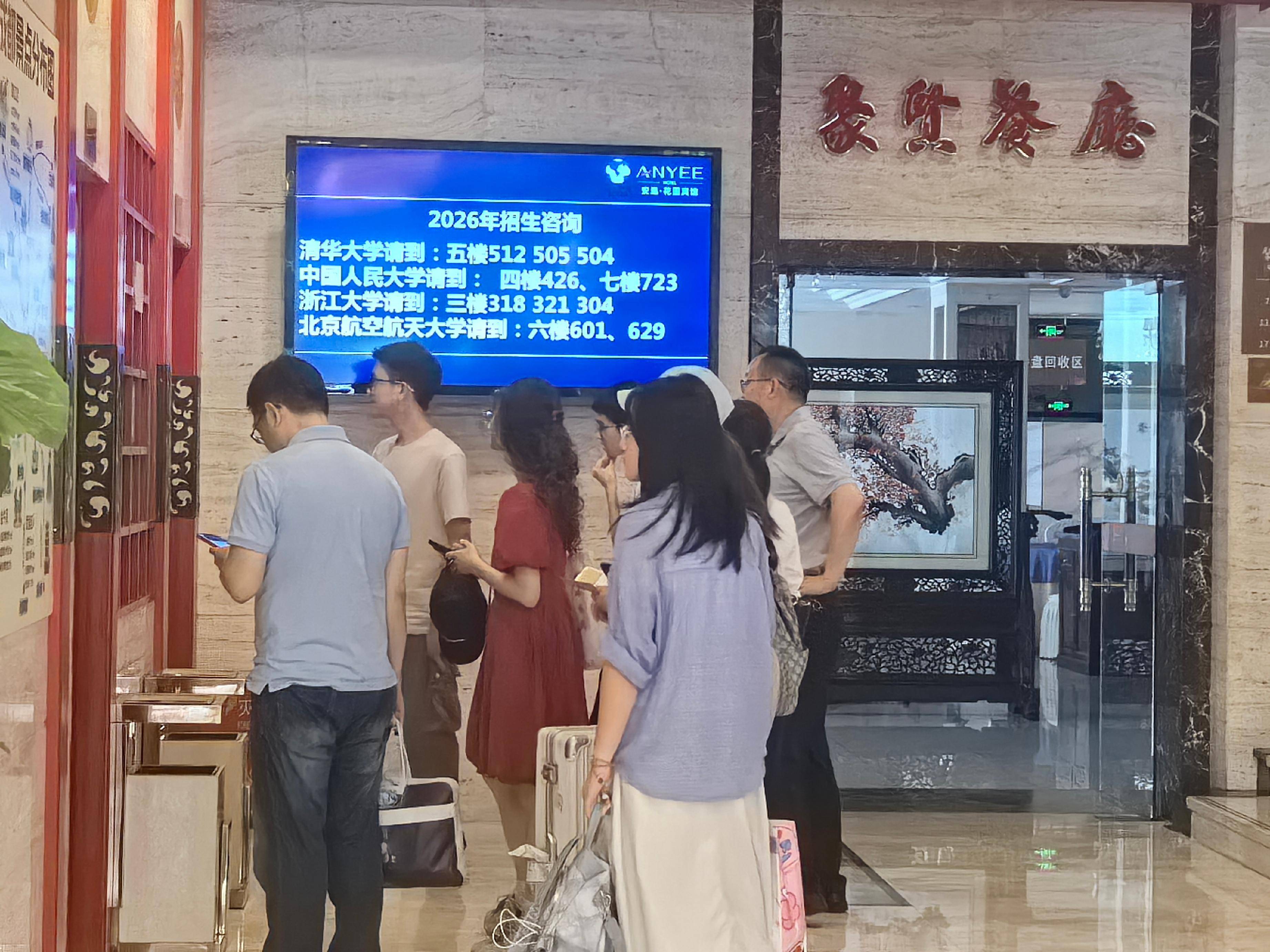 ED76C21DC21AE1F28A5FB1226E11C2F7.jpg