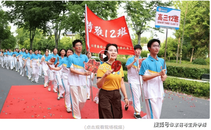 QQ20260616-072646.png