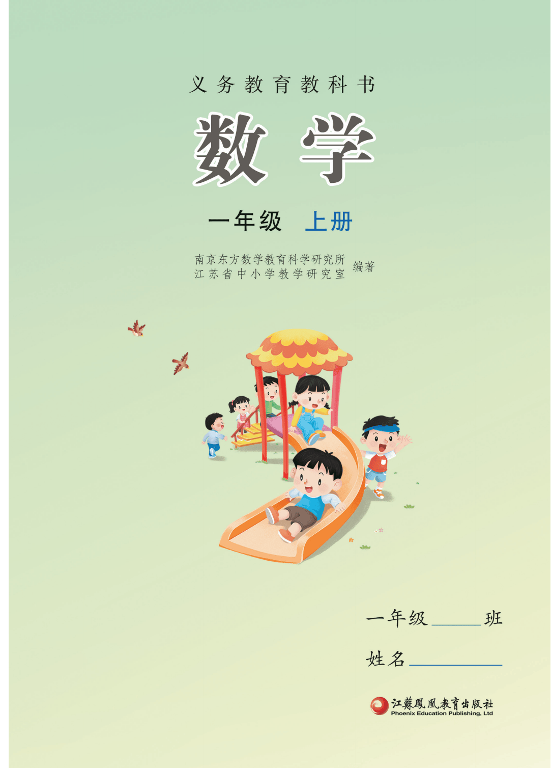 文章配图-1