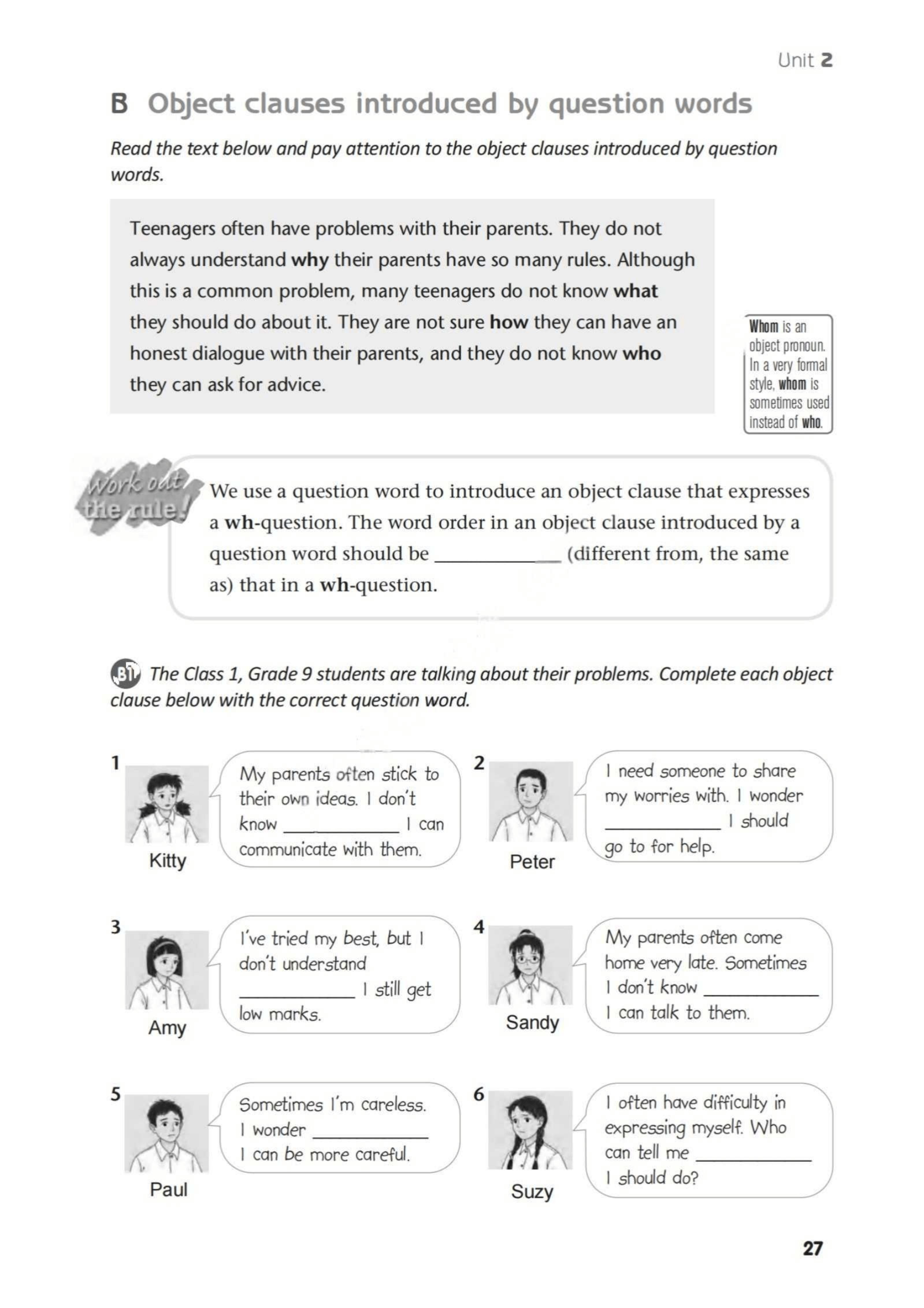 最新【译林版】9年级英语课本•上册_22.png