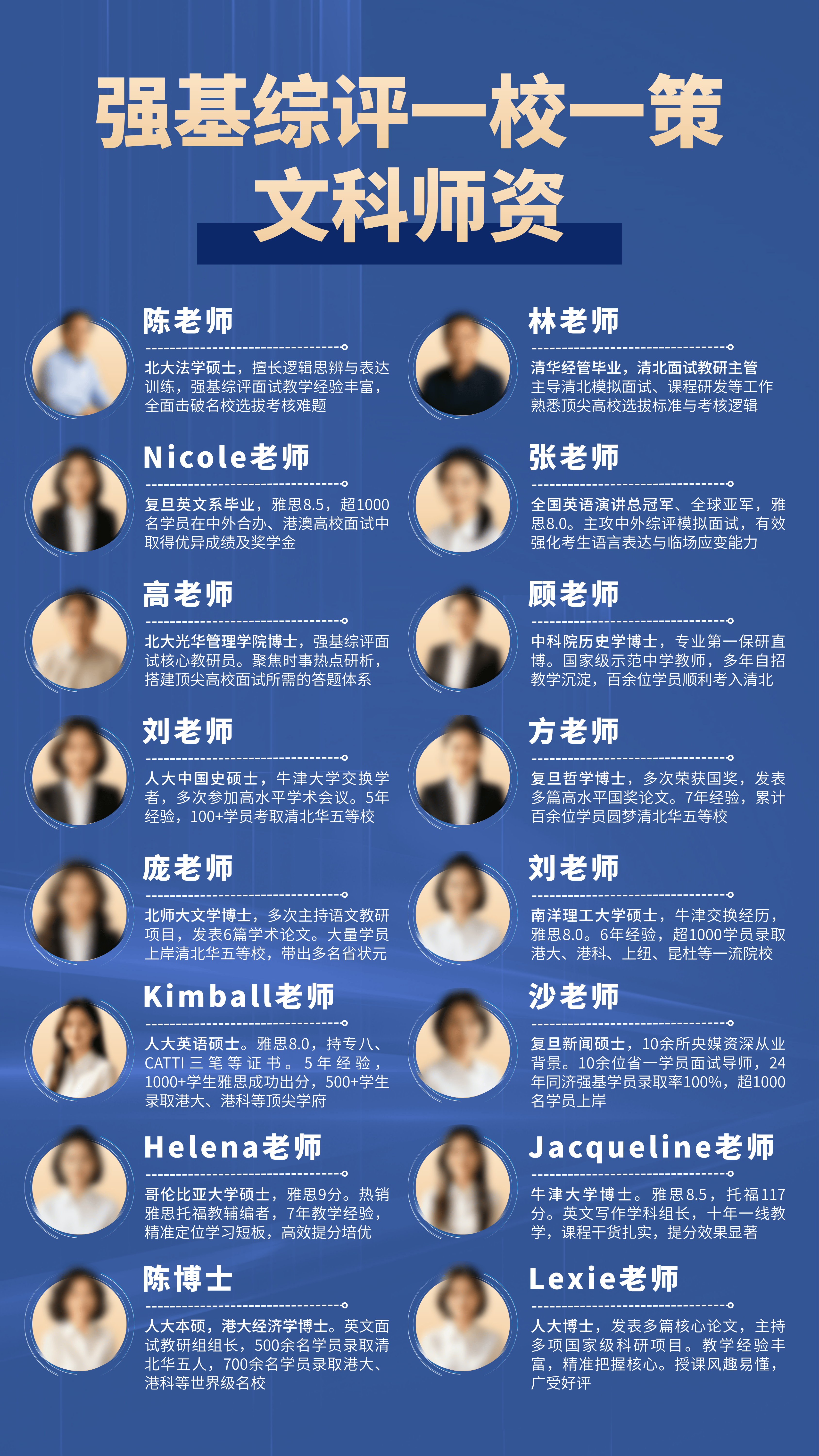 微信图片_2026-06-06_154643_524.png