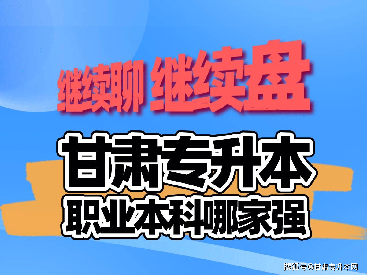 职场面试技巧攻略小红书配图__2026-06-10+09_38_21.jpg