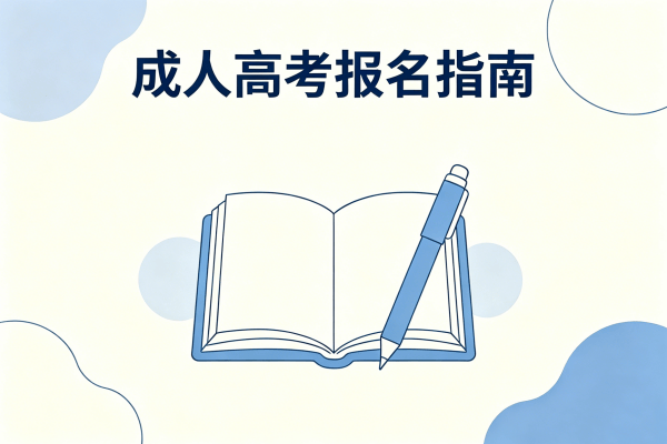 3757d113-53c3-40aa-a4c0-fe1520f5f3d9.png