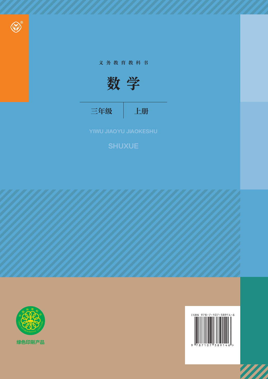 文章配图-111