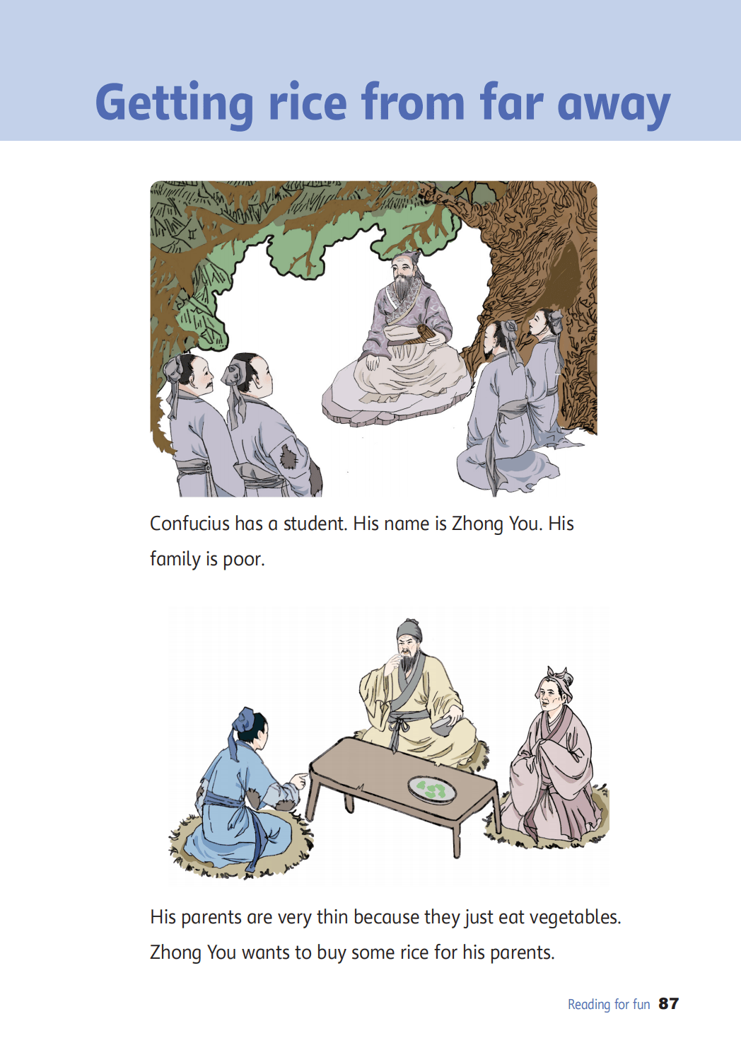 【冀教版】四年级上册(2025秋版)英语电子课本_94.png
