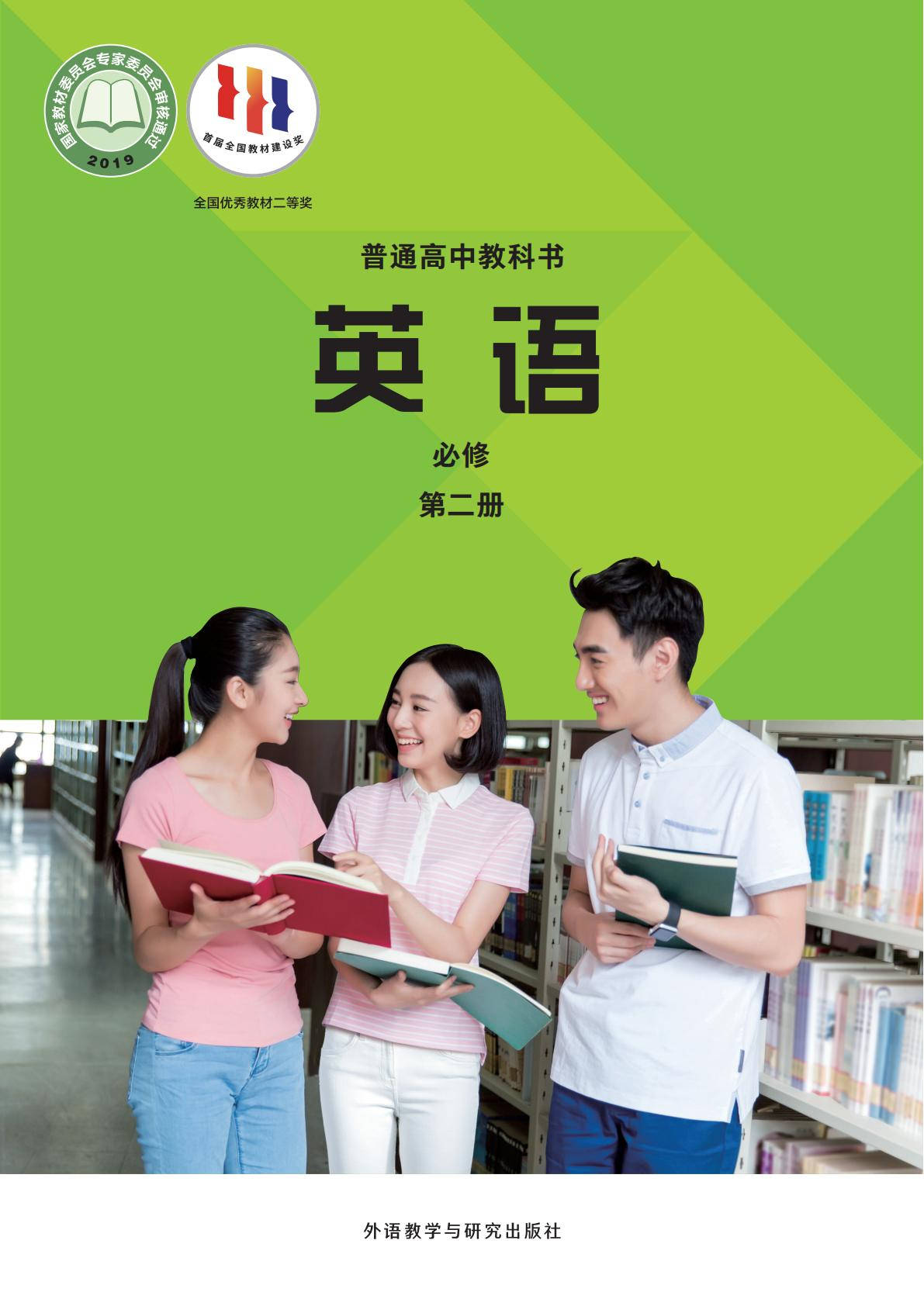 文章配图-1