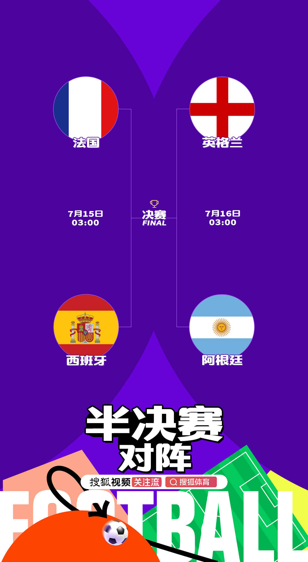 微信图片_20260712115501_1_82.jpg