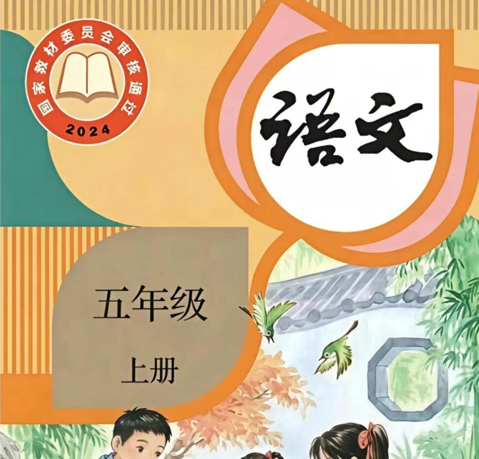 QQ截图20260712141506.jpg