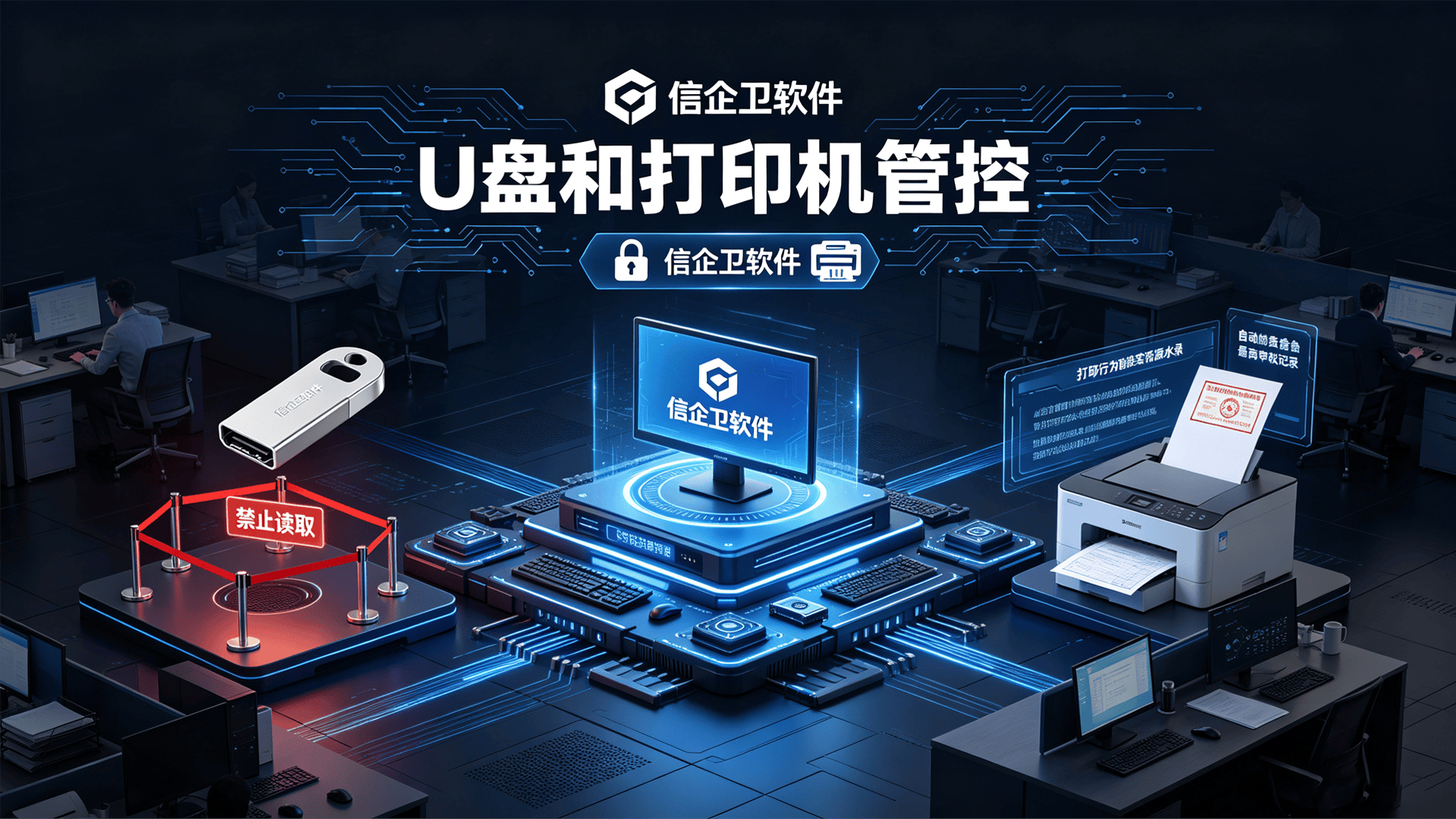 文章配图 (3)0320260709.png