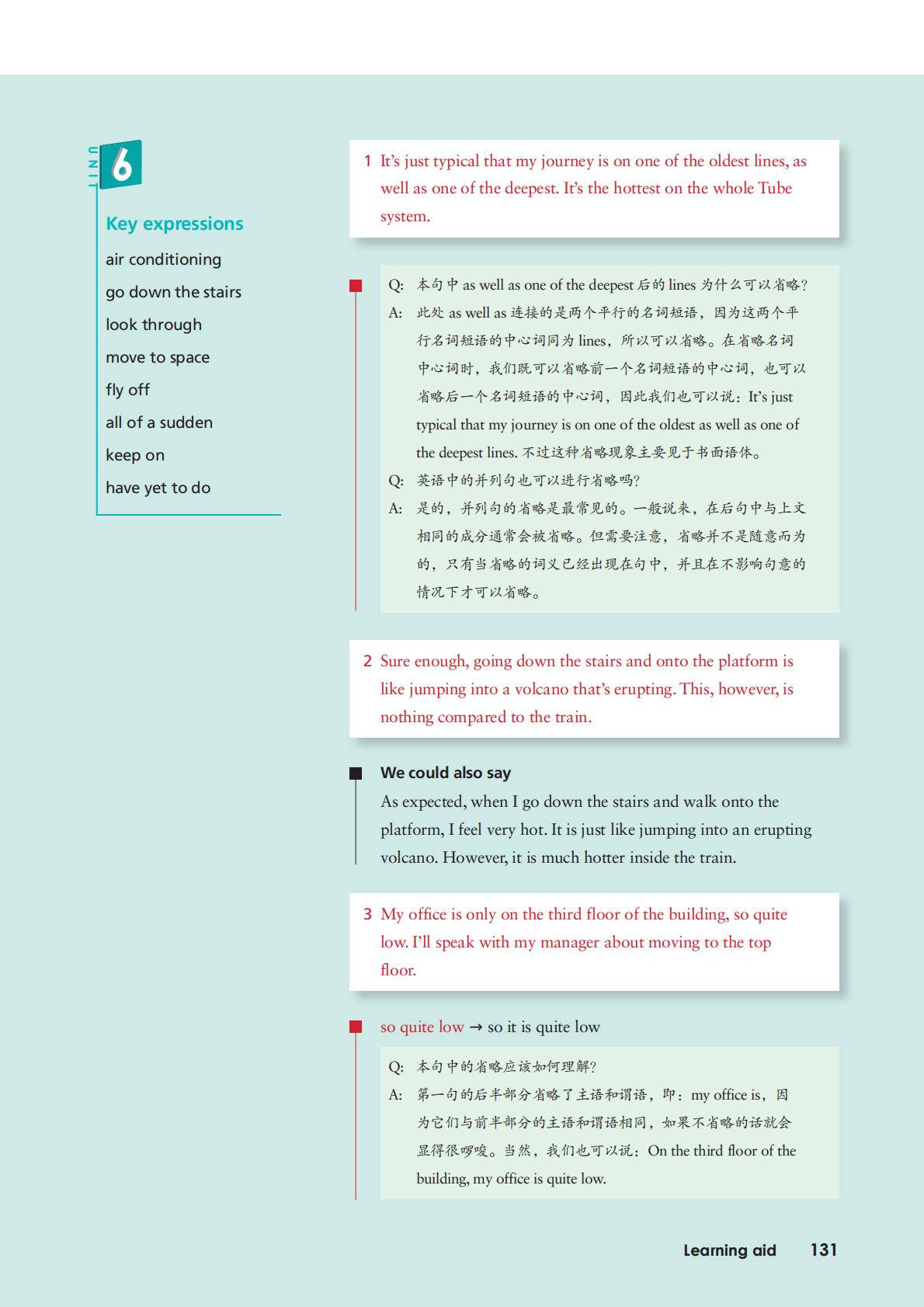 文章配图-11
