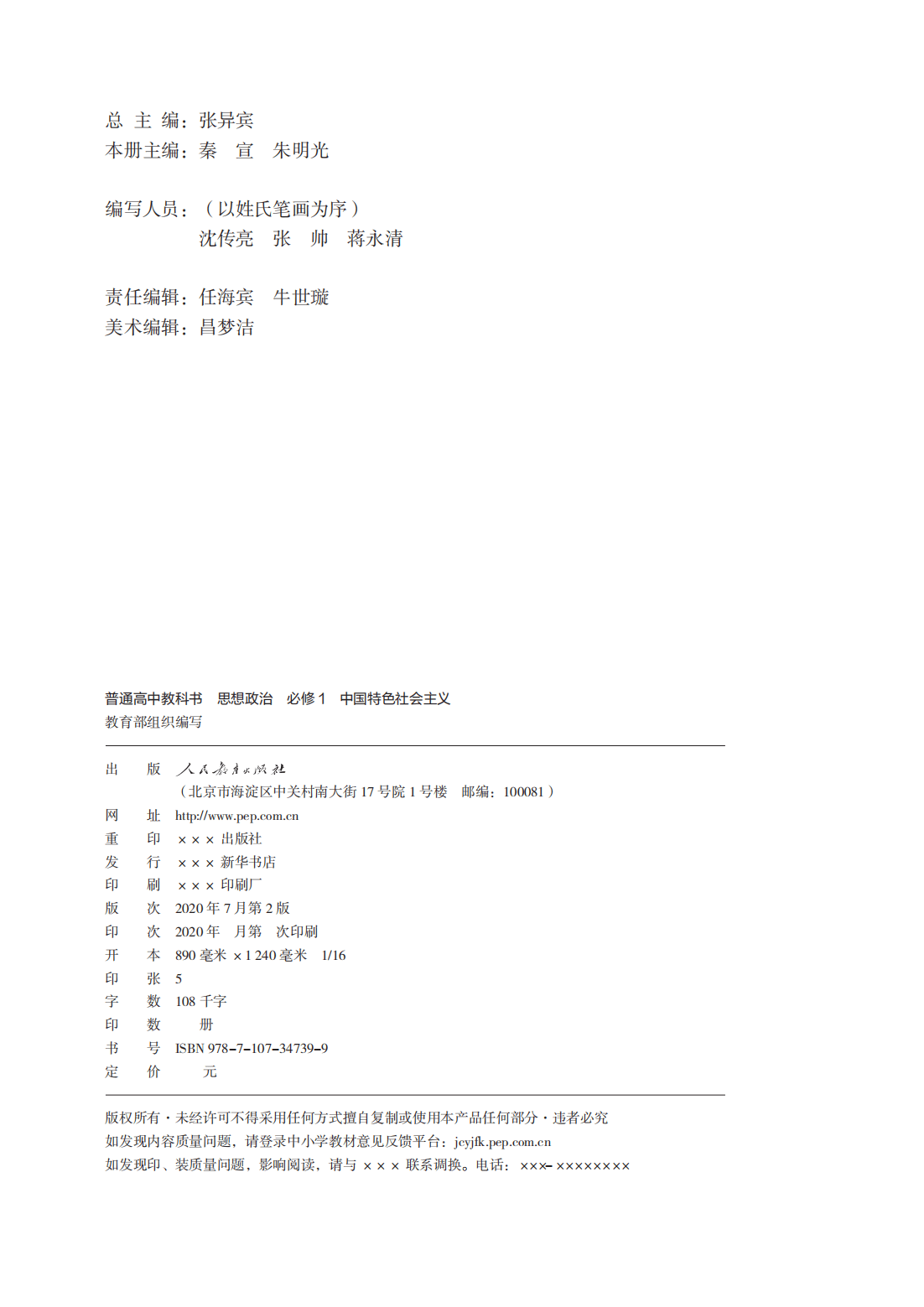 文章配图-1